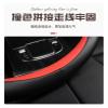 FUERU Car Steering Wheel Cover Set Car Steering Wheel Cover Carbon Fiber Leather Four Seasons Universal Car Steering Wheel Upholstery (Color : 4#) view 3