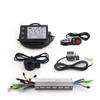 250W-350W Brushless Controller LCD Panel Throttle for Dual Motor Drive Scooter Bike (36V) view 1