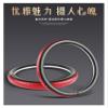 FUERU Car Steering Wheel Cover Set Creative Car Steering Wheel Cover Breathable Leather Durable Car Interior (Color : 5#) view 4
