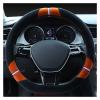 FUERU Car Steering Wheel Cover Set Car Steering Wheel Cover Autumn and Winter Short Plush Waterproof Anti-Wrinkle Car Interior (Color : 3#) view 1