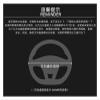 FUERU Car Steering Wheel Cover Set Car Steering Wheel Cover Autumn and Winter Short Plush Waterproof Anti-Wrinkle Car Interior (Color : 3#) view 2