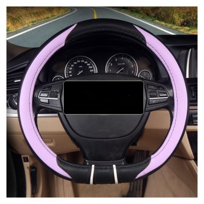 FUERU Car Steering Wheel Cover Set Car Steering Wheel Cover D Type Breathable Leather Soft Skin-Friendly Car Interior Gift (Color : 6#)