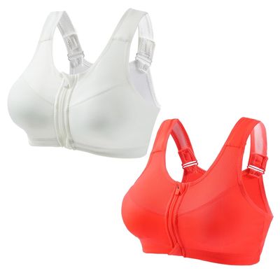 2 Pack Women's Bras with Front Zipper Pure Color Breathable Cycling Underwear, Workout Outdoor Sculpting Lingerie, Bralettes