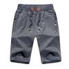 AAPAH Casual Summer Male Short 's Solid Color Fitness Breathable s1 Black XS view 3