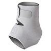 Healifty Ankle Protective Sleeve for Sports Compression Ankle Cover Breathable Nylon for Running Basketball Football Outdoor Activities view 1