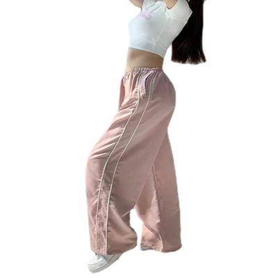 Parachute Pants Loose Cargo Pants for Women Track Pants Y2k Cool Pants for Women Baggy Sweatpants It Girl Aesthetic Clothes Oversized E-Girl Streetwear Boyfriend Style Joggers Pants Pink M