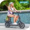 Gotrax FLEX ULTRA Electric Scooter with Seat for Adult, 25 Miles Range &20Mph Power by 500W Motor, 14" Pneumatic Tire and Comfortable & Height Adujustable, Wider Deck & Carry Basket for Commuting view 4
