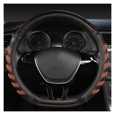 FUERU Car Steering Wheel Cover Set Car Steering Wheel Cover D Type Breathable Carbon Fiber Comfort Shock-Absorbing Car Upholstery (Color : 5#)