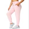 G Gradual Women's Joggers High Waisted Yoga Pants with Pockets Loose Leggings for Women Workout, Athletic, Lounge (Pink, XX-Large) view 1