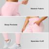 G Gradual Women's Joggers High Waisted Yoga Pants with Pockets Loose Leggings for Women Workout, Athletic, Lounge (Pink, XX-Large) view 4