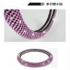 FUERU Car Steering Wheel Cover Set Car Steering Wheel Cover Fashion with Drill Breathable Sweat-Absorbing Car Interior Accessories (Color : 2#) view 3