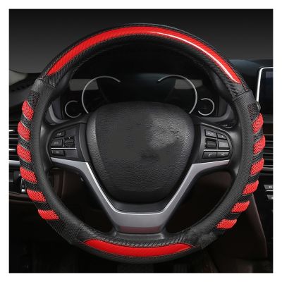 FUERU Car Steering Wheel Cover Set Car Steering Wheel Cover Breathable Carbon Fiber Ultra-Thin Fit Car Interior Accessories (Color : 1#)