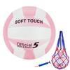 UUBEMM Volleyball Soft Touch for Indoor Outdoor Beach Park Games Gym Practice,Official Size Backyard Volleyballs with Pump for Adults,Teens, Beginners Gifts (5, Pink with Pump Kit) view 1