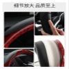 FUERU Car Steering Wheel Cover Set Car Steering Wheel Cover Wood Grain Carbon Fiber Leather Ultra-Thin Comfortable Car Interior (Color : 2#) view 3
