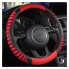 FUERU Car Steering Wheel Cover Set Car Steering Wheel Cover Comfortable Ice Silk Refreshing Breathable Car Interior Creative Gift (Color : 1#) view 1
