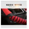 FUERU Car Steering Wheel Cover Set Car Steering Wheel Cover Comfortable Ice Silk Refreshing Breathable Car Interior Creative Gift (Color : 1#) view 3
