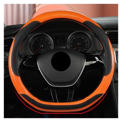 FUERU Car Steering Wheel Cover Set Car Steering Wheel Cover D Type Breathable Leather Fashion Atmosphere Car Interior Accessories (Color : 1#)