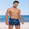 KGKE Mens-Swim-Jammers Athletic-Swimwear Quick-Dry-Shorts Durable-Team-Swimsuits - Drawstring Competition Swimming UPF50+ (Geometric Blue,XL) view 4