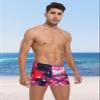 KGKE Mens-Swim-Jammers Athletic-Swimwear Quick-Dry-Shorts Durable-Team-Swimsuits - Drawstring Competition Swimming UPF50+ (Colorful Pink,S) view 4