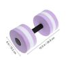 CORHAD 2pcs Purple Eva Water Dumbbells for Aquatic Fitness Lightweight Resistance Weights for Water Aerobics and Pool Exercises for Strength Training and Flexibility view 4