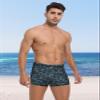K898 Men's Square Leg Swimming Jammer Shorts UPF50+,Men Swimsuit Swim Jammers Fabric Shape Retention (Grey Camo,2XL) view 2