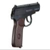 Lancer Tactical Air Pistol Saber XMK CO2 Airgun Makarych Pistol - 390 FPS w/High Pressure 12 Gram & Bag of Metal BB- Pack of 5 view 3