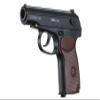 Lancer Tactical Air Pistol Saber XMK CO2 Airgun Makarych Pistol - 390 FPS w/High Pressure 12 Gram & Bag of Metal BB- Pack of 5 view 4