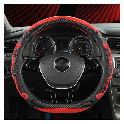 FUERU Car Steering Wheel Cover Set Car Steering Wheel Cover D Type Breathable Leather Waterproof and Sweatproof Car Interior (Color : 1#)