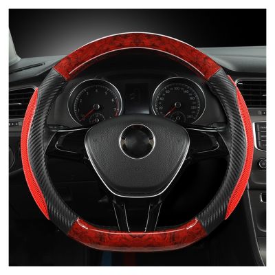 FUERU Car Steering Wheel Cover Set Car Steering Wheel Cover D Type Mahogany Grain Leather Available for All Seasons Car Interior (Color : 1#)