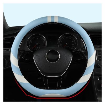 FUERU Car Steering Wheel Cover Set Car Steering Wheel Cover D Type Breathable Leather Beautiful and Durable Car Interior Accessories (Color : 4#)