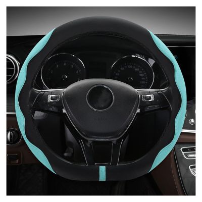 FUERU Car Steering Wheel Cover Set Car Steering Wheel Cover D Type Comfortable Leather Stretch Breathable Car Interior Decorations (Color : 3#)