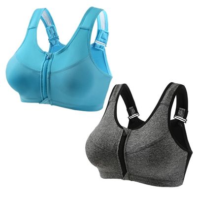 2 Pack Women's Bras with Front Zipper Pure Color Breathable Cycling Underwear, Workout Outdoor Sculpting Lingerie, Bralettes