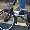 8 Pack Electric Bicycle Frame Identification Class Number Stickers Decals 2X 3.5 Inch - E-Bike Class Number Sign Mark Weatherproof E-Bike Stickers for Electric Bicycle,Class 3 750W 28MPH view 3
