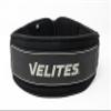 Velites I Lumbar Weight Lifting Belt I Weight Lifting Belt I Unsurpassed Support and Comfort I Ideal for Deadlifts, Squats, Lifts. view 1