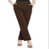 Urban CoCo Women's Yoga Dress Pants Stretchy Casual Slacks Straight Leg Work Pants with Pockets(L?Chocolate) view 4