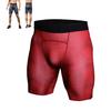 Ionic Energy Field Therapy Compression Shorts for Men,Men's Tight PRO Shorts Sports Fitness Running,Men's Quick Dry Shorts (1PCS-D,L) view 1