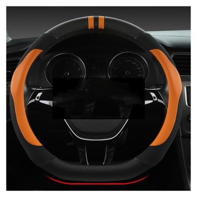 FUERU Car Steering Wheel Cover Set Car Steering Wheel Cover D Type Comfortable Leather Light and Breathable Car Interior Gift (Color : 3#)
