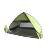 RXQNN Small Pop Up Beach Tent Portable Head Tent, Pet Shade Canopy with Breathable Meshed Window for Dogs/Cats (Light Green) view 1
