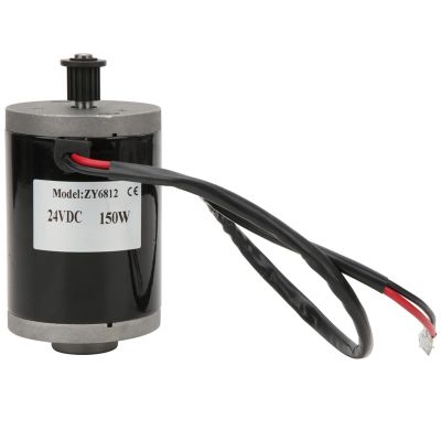 HEITIGN Propeller Electrique 60w 24v Electric Motor 1499 Zy6812 24v 150w Brush Electric Motor Chain Synchronizing Wheels Permanent Magnet Dc Chain Tooth