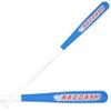 35 Inch /19 oz/Barrel 2.25 Fungo Maple Wood Baseball bat Excellent Control for Coaches & Larger Sweet spot & Additional Reach and Distance, Hitting Balls to outfielders by Naqqash Sports view 1