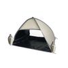 RXQNN Small Pop Up Beach Tent with Meshed Window, Portable Head Tent Beach Pet Shade for Small Dogs/Cats (Khaki) view 1