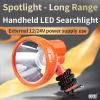 JUJINGYANG High-Power LED Strong Light Long-Range fire Patrol Handheld searchlight (55) view 2