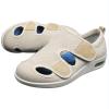 bumuam Extra Wide Walking Edema Sneakers,Adjustable Closure Breathable Lightweight Width Non Slip Air Cushion Sneakers for Swollen Feet Edema Men 5.5/Women 6.5 view 1