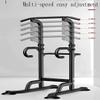 KIZMIQ Pull Up Station, Power Tower Dip Bars Multigym Workout Dip Station Free Standing Fitness Workout Station, Adjustable Height, Load 200KG, Multifunctional Home Machine view 2