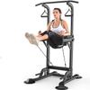 KIZMIQ Barbell Rack Multifunctional Adjustable Squat Rack Power Tower Home Gym Push-Up Grips Full Body Workout Adjustable Height 130~230cm, Black Bench Press Shelf,Unisex Load 350kg view 2