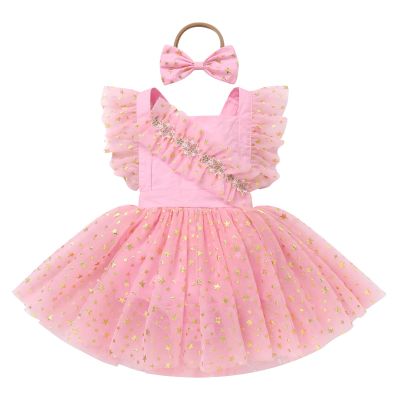 1st Birthday Girl Dress Outfit Baby Sleeveless Sequin Stars Romper Dress Cake Smash Tulle Dress Pink Stars 18-24 Months