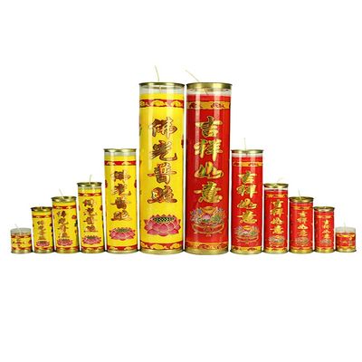 Mascot Desktop Decoration Buddhist Utensils Religious Pray Sacrificial Supplies 1 3 5 7 15 30 1Pcs(7)
