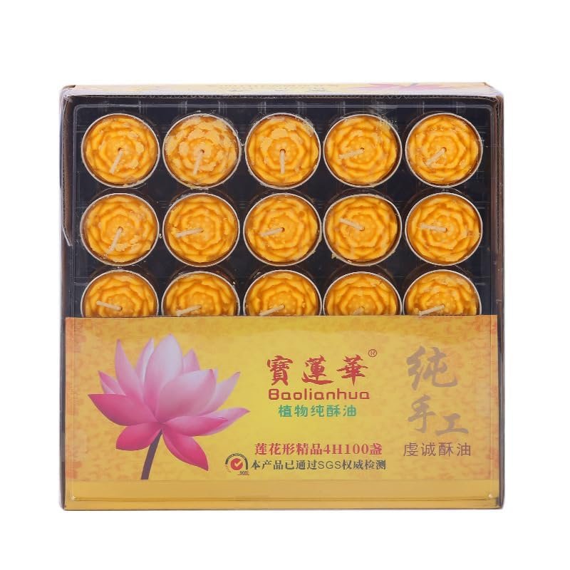 Mascot Desktop Decoration Buddhist Utensils Religious Pray Sacrificial Supplies 4/ 1Pcs(4100)