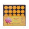 Mascot Desktop Decoration Buddhist Utensils Religious Pray Sacrificial Supplies 4/ 1Pcs(4100) view 1