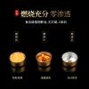 Mascot Desktop Decoration Buddhist Utensils Religious Pray Sacrificial Supplies 4/ 1Pcs(4100) view 3